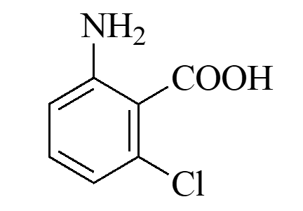 chemical formula